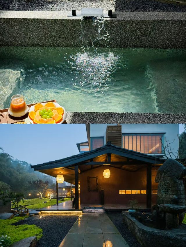 大邑私湯溫泉，這才是正版世外桃源