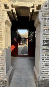 成家大司馬府