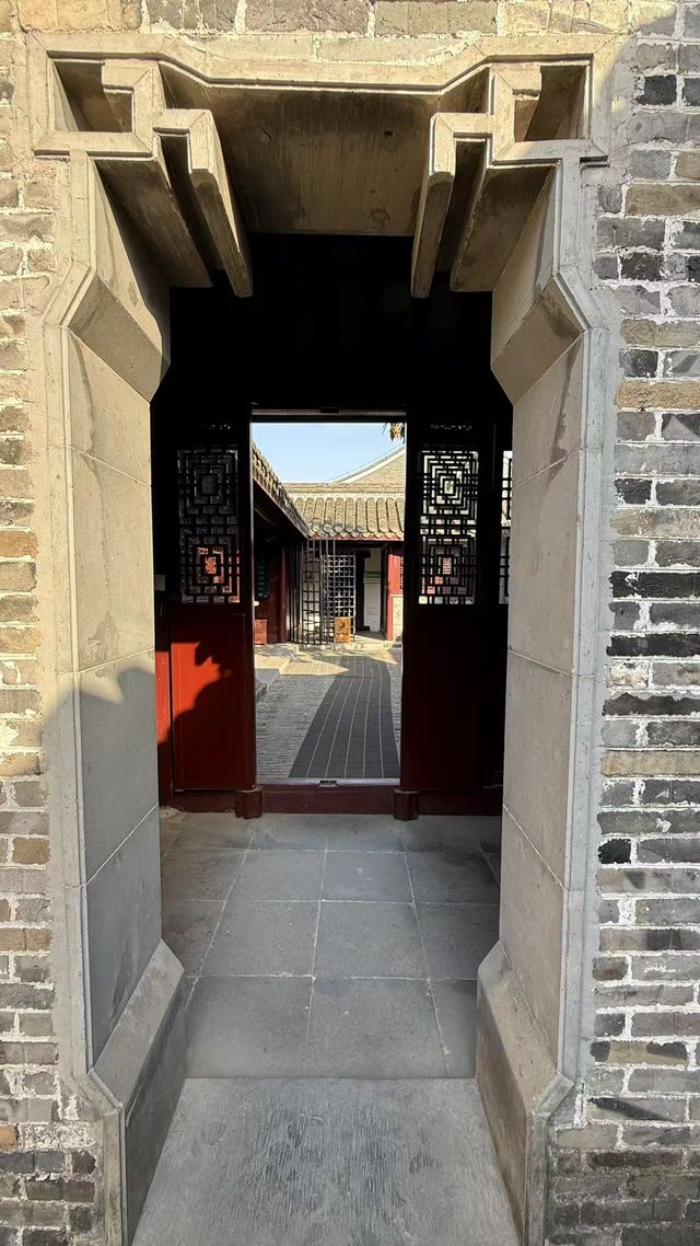 成家大司馬府