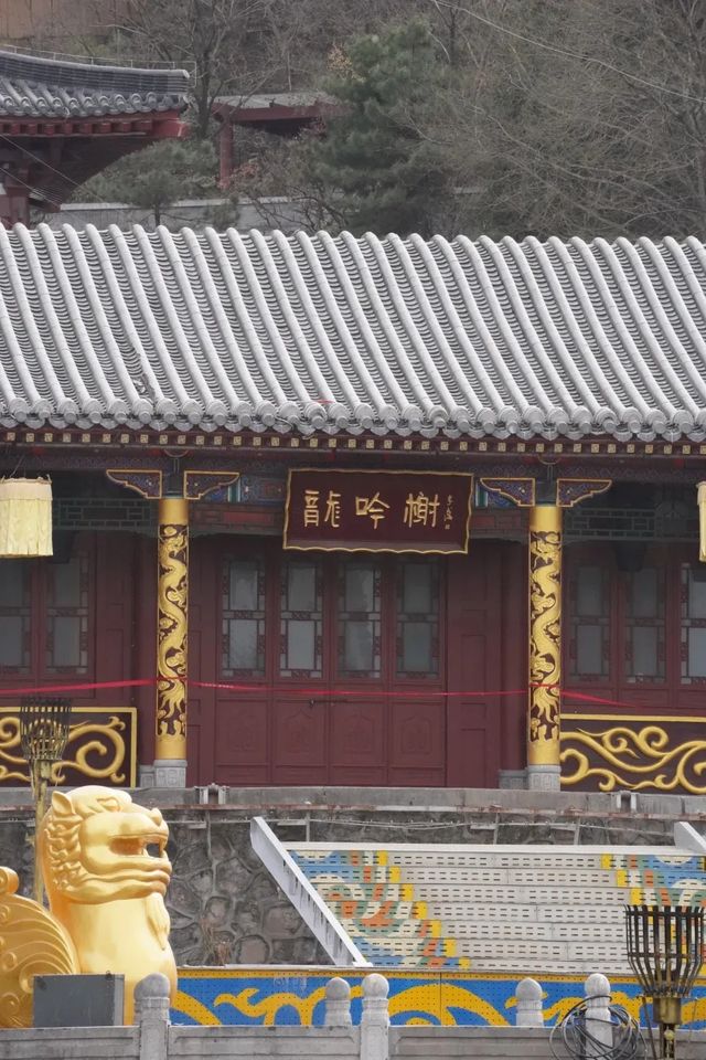 華清宮！！