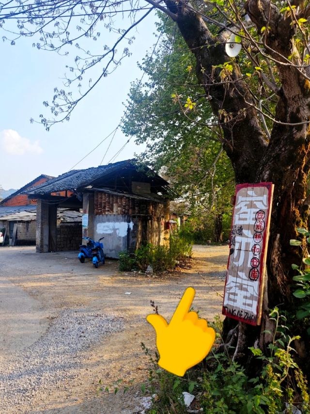 七天行完景德鎮所有市集，發現呢度性價比最高