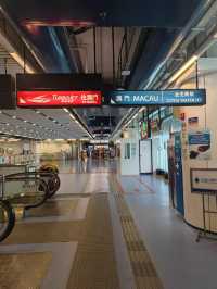 港澳輪渡：穿梭繁華的海上之旅