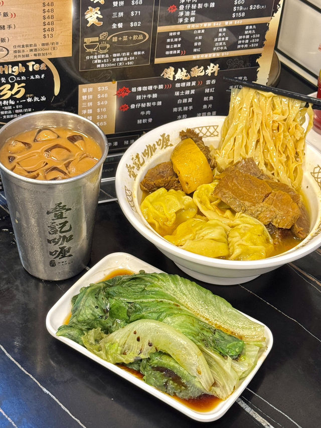 澳門美食：老字號的經典滋味