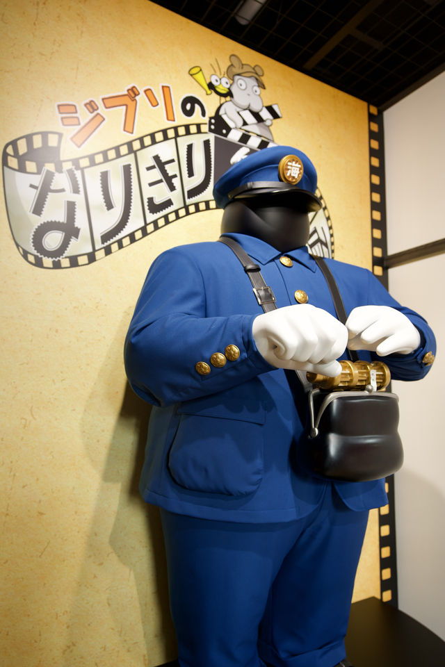 野兔Andy帶小狗仔遊名古屋