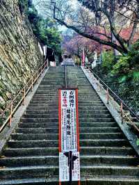 靈光映市的和風信物