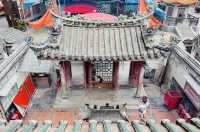 漳州雲山百年書院