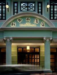 城市節奏中的親子綠洲