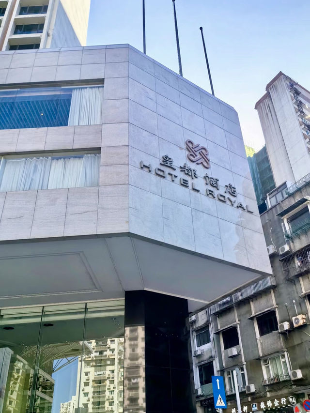 浮光映水，皇都風華再現