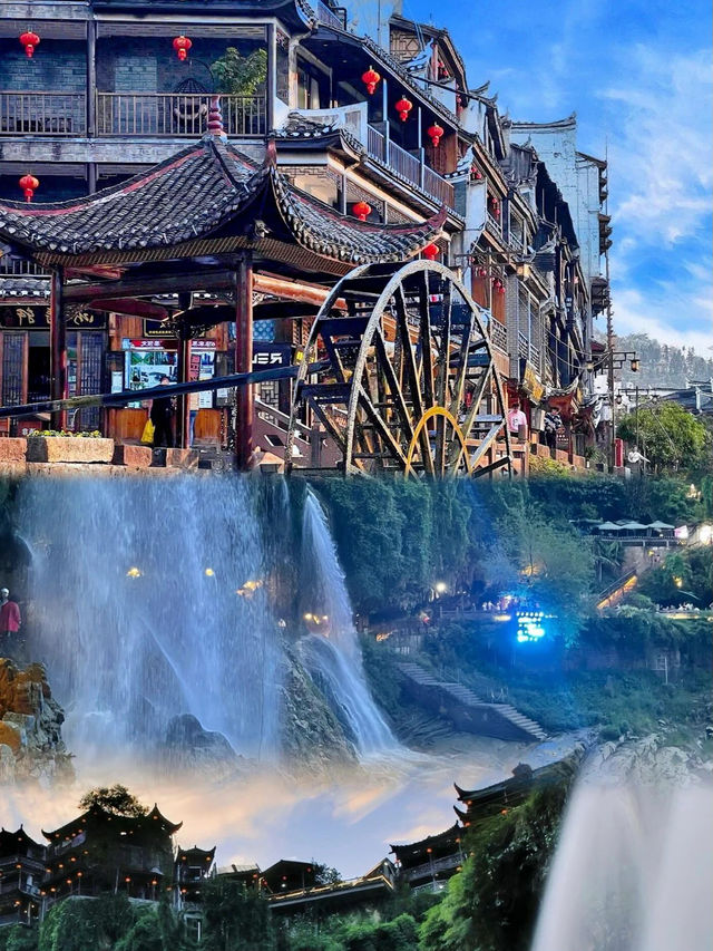 湖南長沙