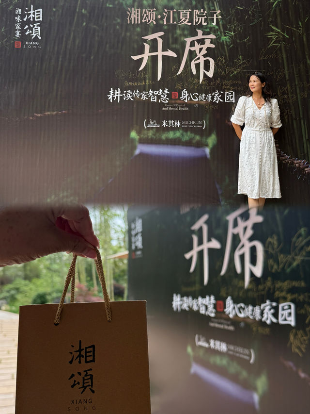 8000㎡「吸氧級」園林歎湘菜米芝蓮3年推薦！