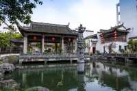 今次畢業旅行，你千祈唔好再錯過歙縣啦！