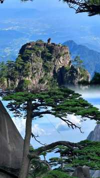 黃山