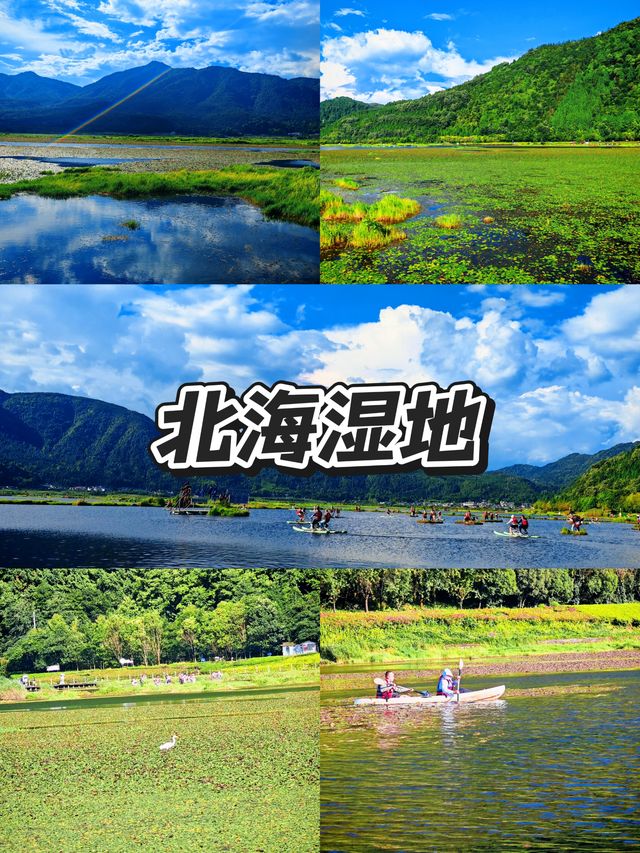 【騰衝暴走5日4夜！本地人私藏嘅5個寶藏地】