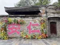 Republican Era Ancient Town in Dayi, Chengdu 🇨🇳