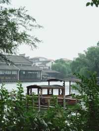 เที่ยวเมืองโบราณอู่เจิ้น 1 วัน