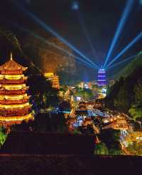 貴州興義峰林布依｜避開人潮！比千戶更小眾的夜遊秘境攻略