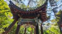 太！好！玩！了！鞍山