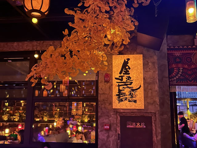 🌆 深圳屋頂上的民謠時光｜城市裡最chill的夜晚