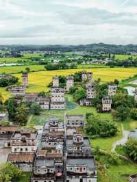 開平碉樓與村落