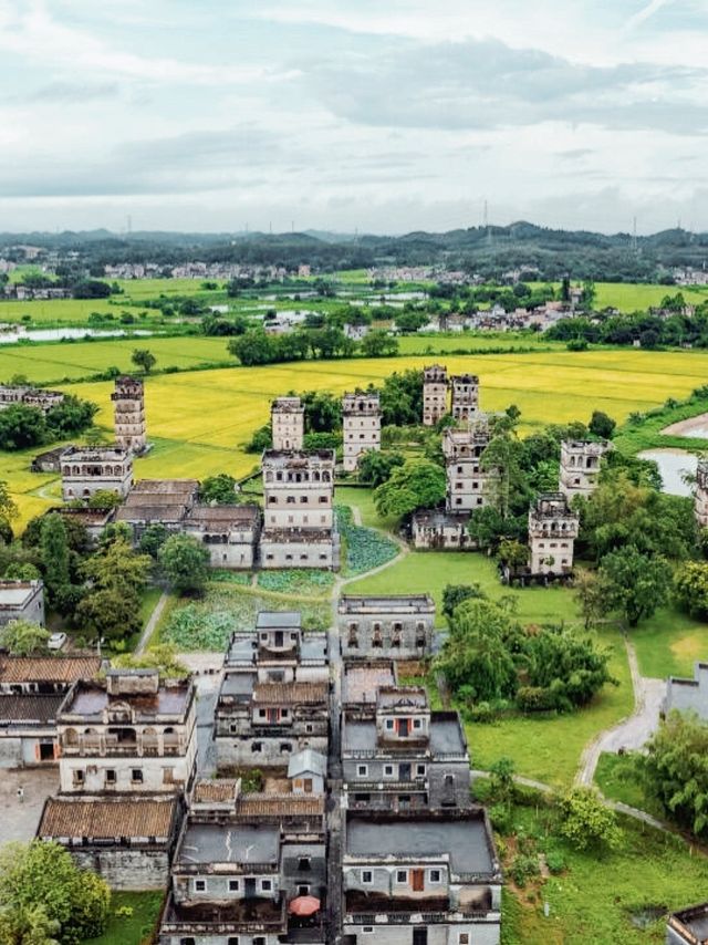 開平碉樓與村落 開平碉樓與村落