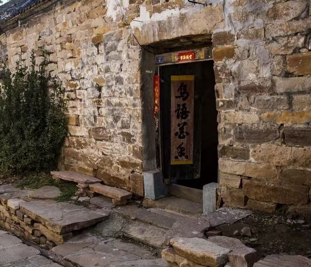 藏在太行山裡的「川西寨子」!600年石頭迷宮村,紅葉+古建 藏在太行山裡的「川西寨子」!600年石頭迷宮村,紅葉+古建