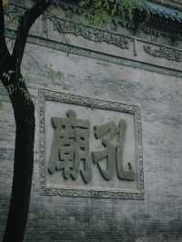 在街頭西安citywalk