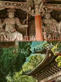 千年古剎藏深山!平武報恩寺治癒系避世攻略