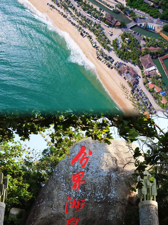 分界洲島值得人少景美的果凍海攻略在此 分界洲島值得人少景美的果凍海攻略在此