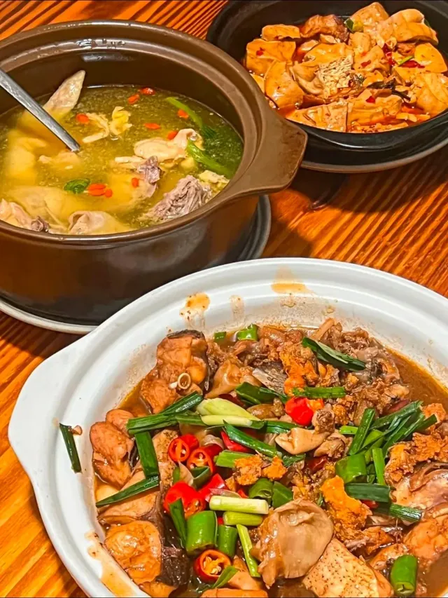 我的安吉慢時光