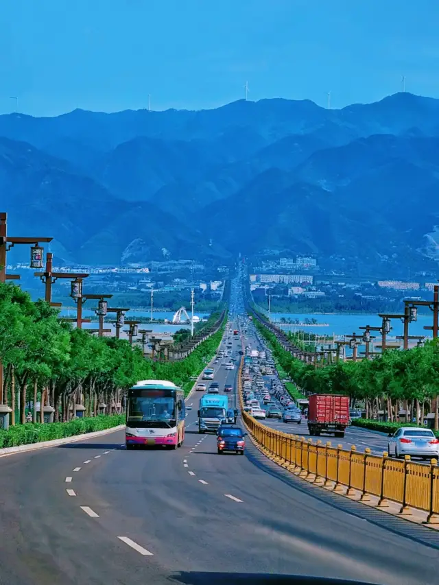 Xi'an 1h, a severely underestimated "seaside" town