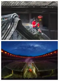 廈門出發 2.5h 《大魚海棠》奇幻一日遊