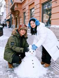 哈爾濱+雪鄉+長白山+延吉|超實用攻略