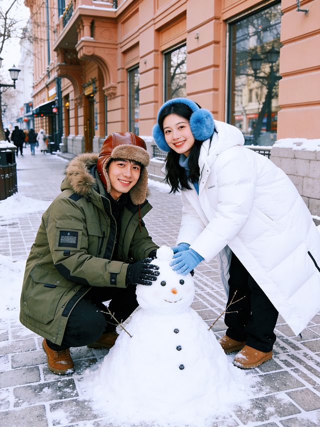 哈爾濱+雪鄉+長白山+延吉|超實用攻略 哈爾濱+雪鄉+長白山+延吉|超實用攻略