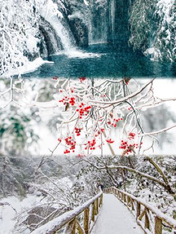 청두 주변에서 눈길 걷기, 얼음 폭포 감상, 눈사람 만들기…