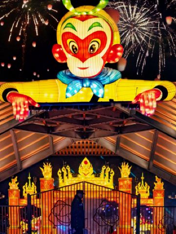 世園公園天宮ランタンフェスティバル｜『大闹天宫』を現実に再現！