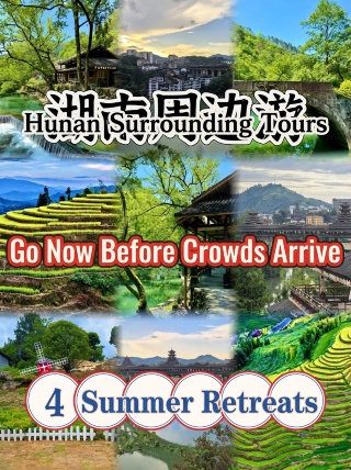Hunan nearby trips: 4 seriously underrated summer escapes!