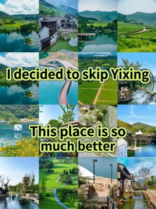 Just canceled my flight and headed to Yixing. This small city is way better than I expected!