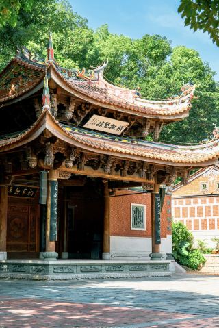 Discover Minnan Ancient Houses in 3 Hours: 6 Must-See Details
