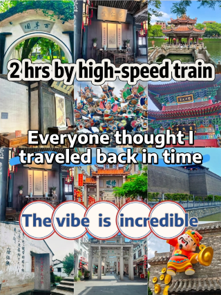 Board the high-speed train and reach Tang, Song, Ming, and Qing eras in 2 hours