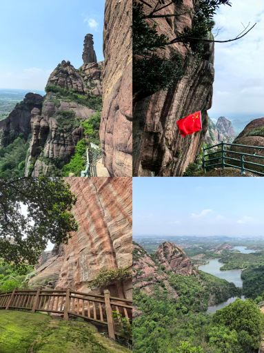 龜峰山攻略