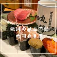 【千葉県】鴨川の人気回転寿司で思う存分お寿司を食べる！