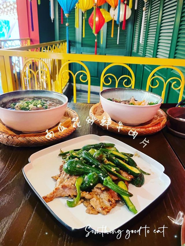 漫天燈籠越南餐廳