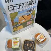 深圳萬達廣場~到此一遊🥳