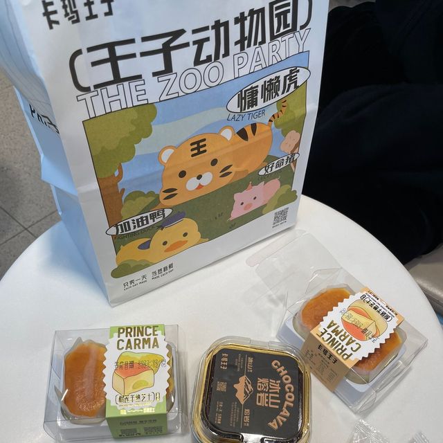 深圳萬達廣場~到此一遊🥳 深圳萬達廣場~到此一遊🥳