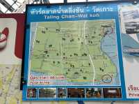 วันชิวๆ กับตลาดน้ำตลิ่งชัน