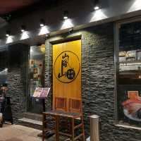 《值得一試日本料理》

