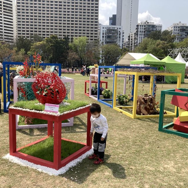 《戶外親子活動～香港花卉展覽2023》