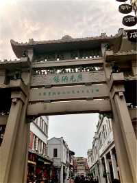 潮州古城