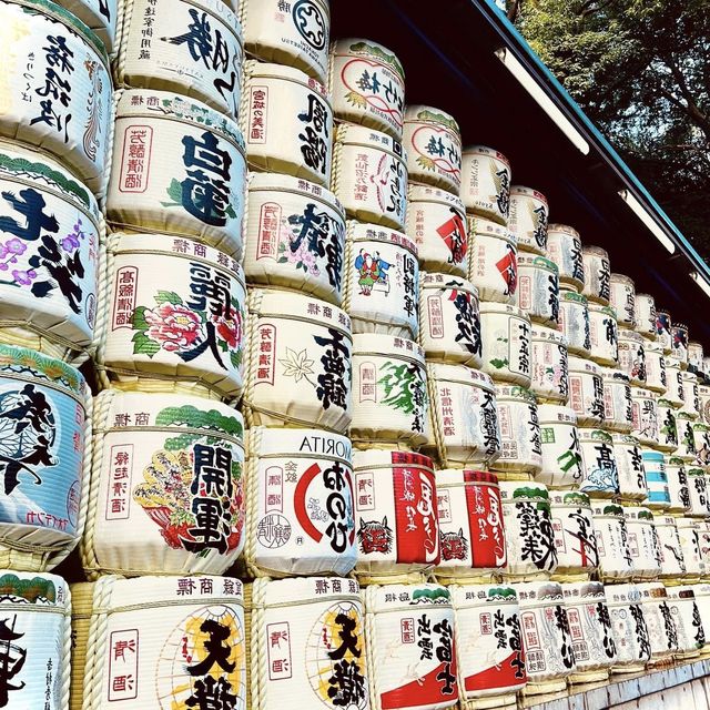 Meiji Jingu