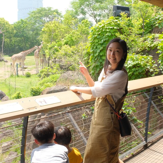 【 市區內的傳統動物園。天王寺動物園 】